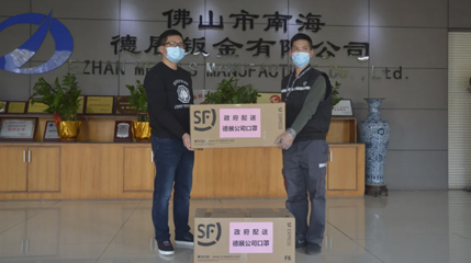 媒体报道：解决企业复工难题，里水诚意满满！